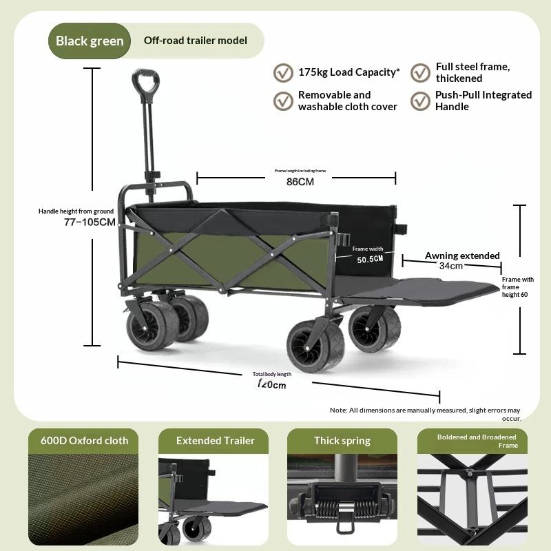 Vente directe usine – Chariot  - Outdoor Furniture Sale avis et prix